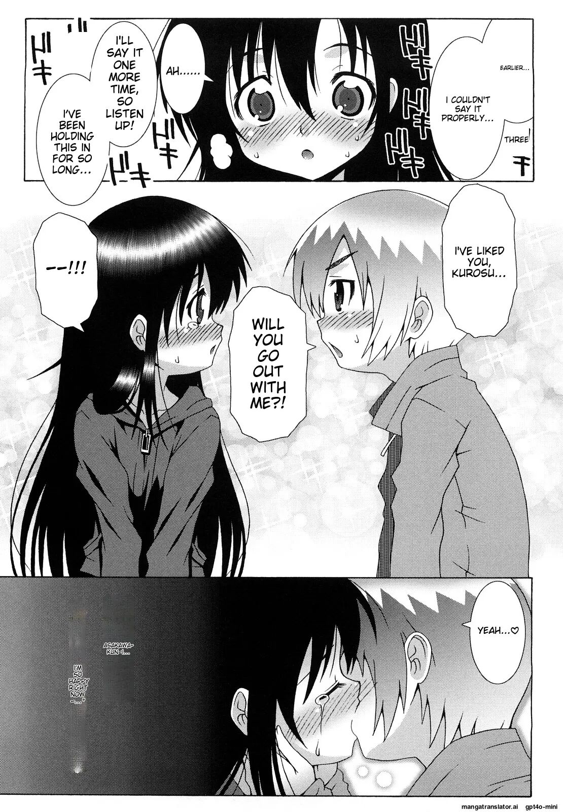 Lolita Record -seichou Kiroku- Chapter 1000 Page 143